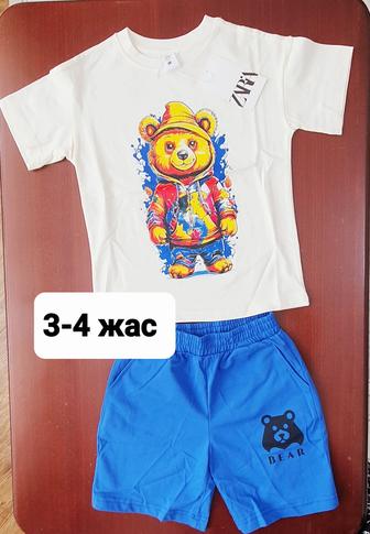 Продам детские двойки