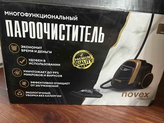Продам Парогенератор