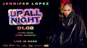 Продам два билета на концерт Jennifer Lopez