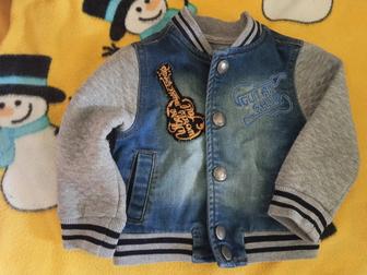 Куртка детская