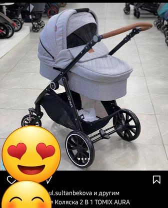 Продам коляску