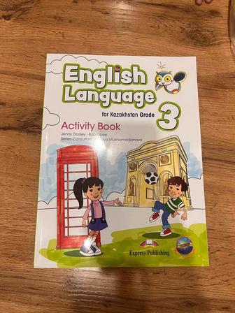 English language activity book