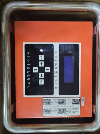 Услуга сварки электрофузионных фитингов