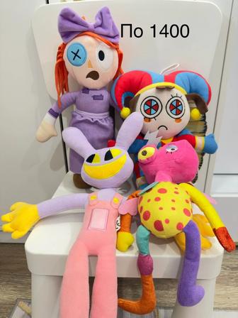 Мягкие игрушки