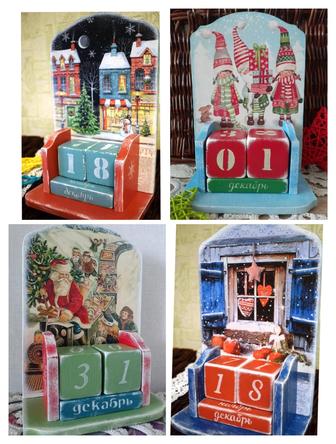 Декоративный вечный календарь.