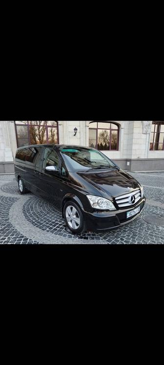 Трансфер Междугородние