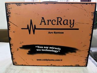Продается новый аппарат ArcRay Arc System (генератор холодной плазмы)