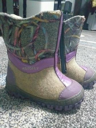 Продам детские валенки Котофей