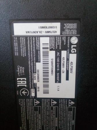 LG смарт на запчасти