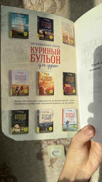 Книга