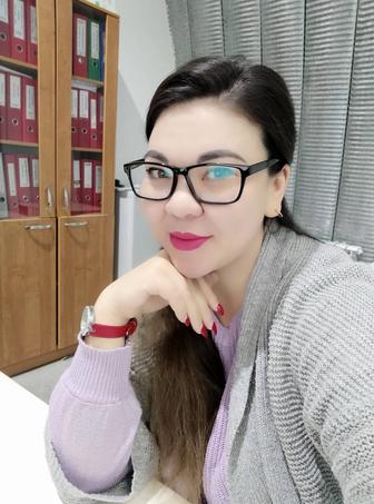 Бухгалтерские услуги