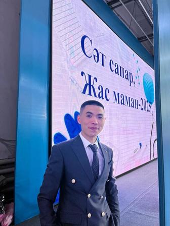 Продавец-консультант