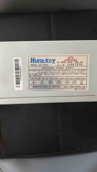 Блок питания HuntKey