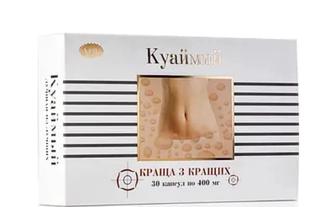 Куаймы для похудения