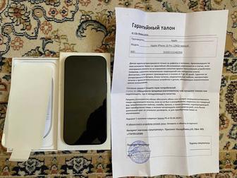 Айфон