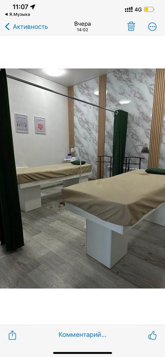 Продается кушетка