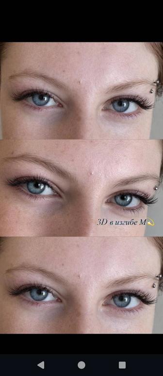 Наращивания ресниц 5000