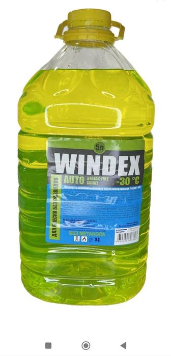 Незамерзайка