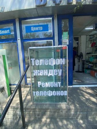 Витрины стеклянные буу