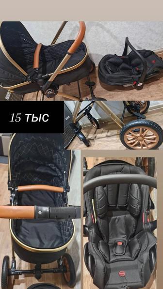 Коляска 2в1