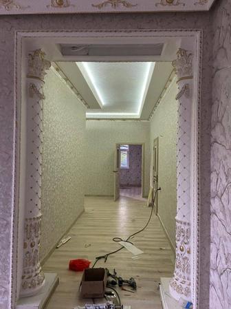 Ремонт квартиры и Дом