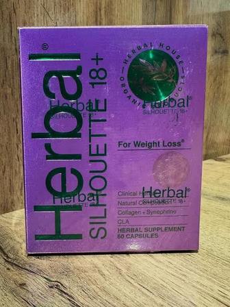 Herbal Silhouette 18 для легкого и комфортного похудения