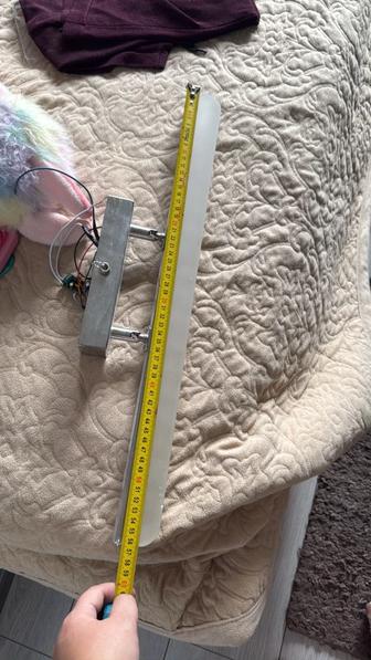 Светильник