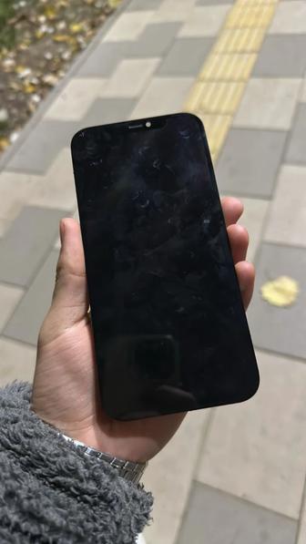 Айфон экран