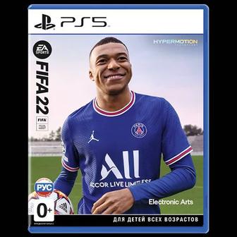 Fifa 2022 ps5
