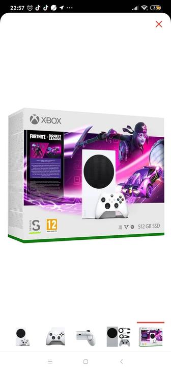 Продам XBOX series S