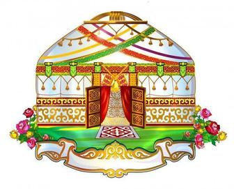 Аренда юрта