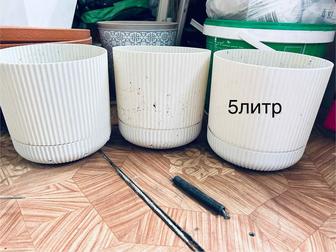 Горшки для комнатных растений