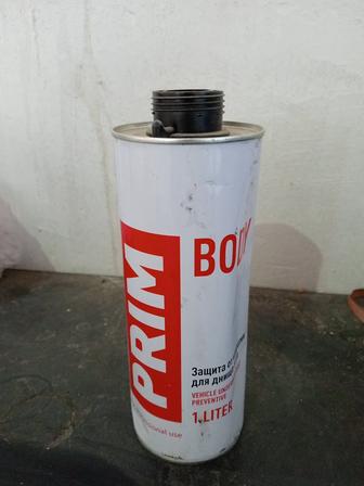 Антикоррозийная обработка днища автомобиля