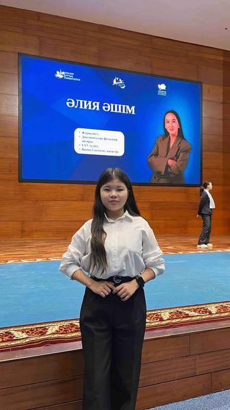 Мобилограф