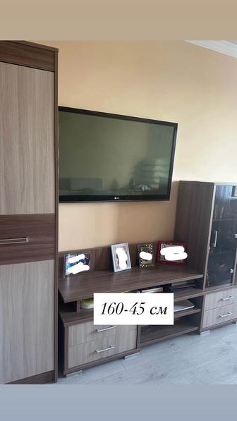 Стенка в гостиную