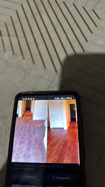 Уборка квартирах в домах офисы генеральная влажная уборка