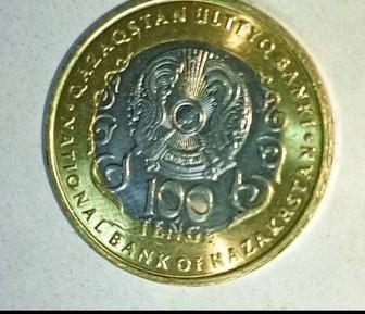 Продам монеты