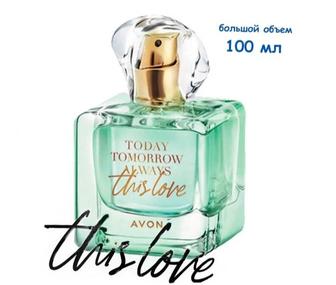 Avon This Love парфюмерная вода EDP 100 мл, для женщин