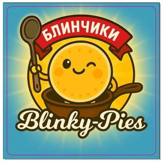 Блинчики на заказ