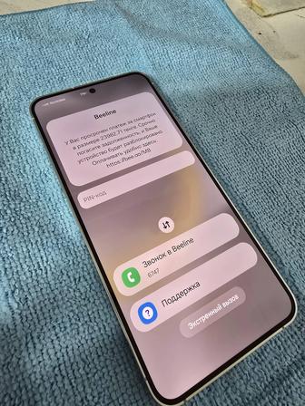Samsung s24 и s24 ultra и Note 20 ultra