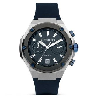 Мужские наручные часы