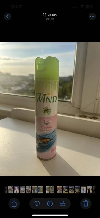Продам освежитель воздуха gold wind