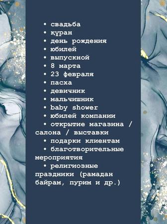 Магниты из эпоксидной смолы