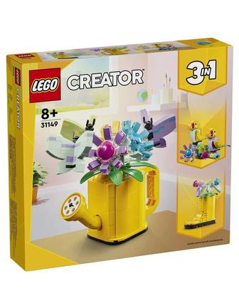 LEGO Лейка с цветами Creator 31149