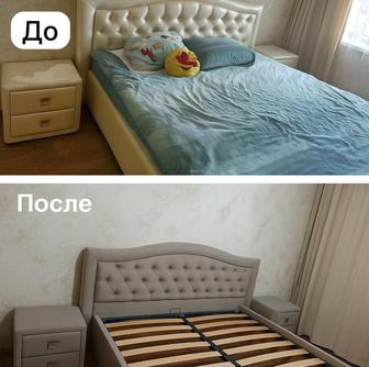 Перетяжка кроватей