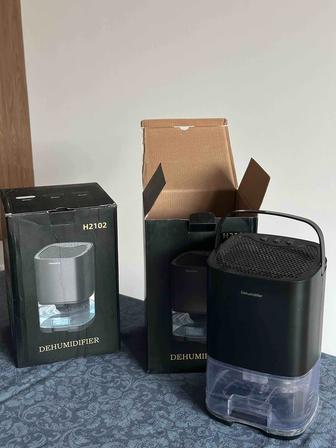 Влагоулавливатель