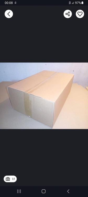Продам картонные коробки