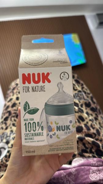 Бутылка для детей
