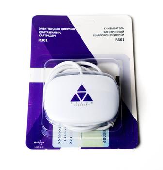 Картридер AkNur для ЭЦП новый в упаковке