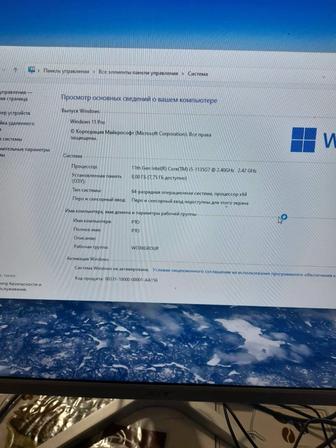 Моноблок